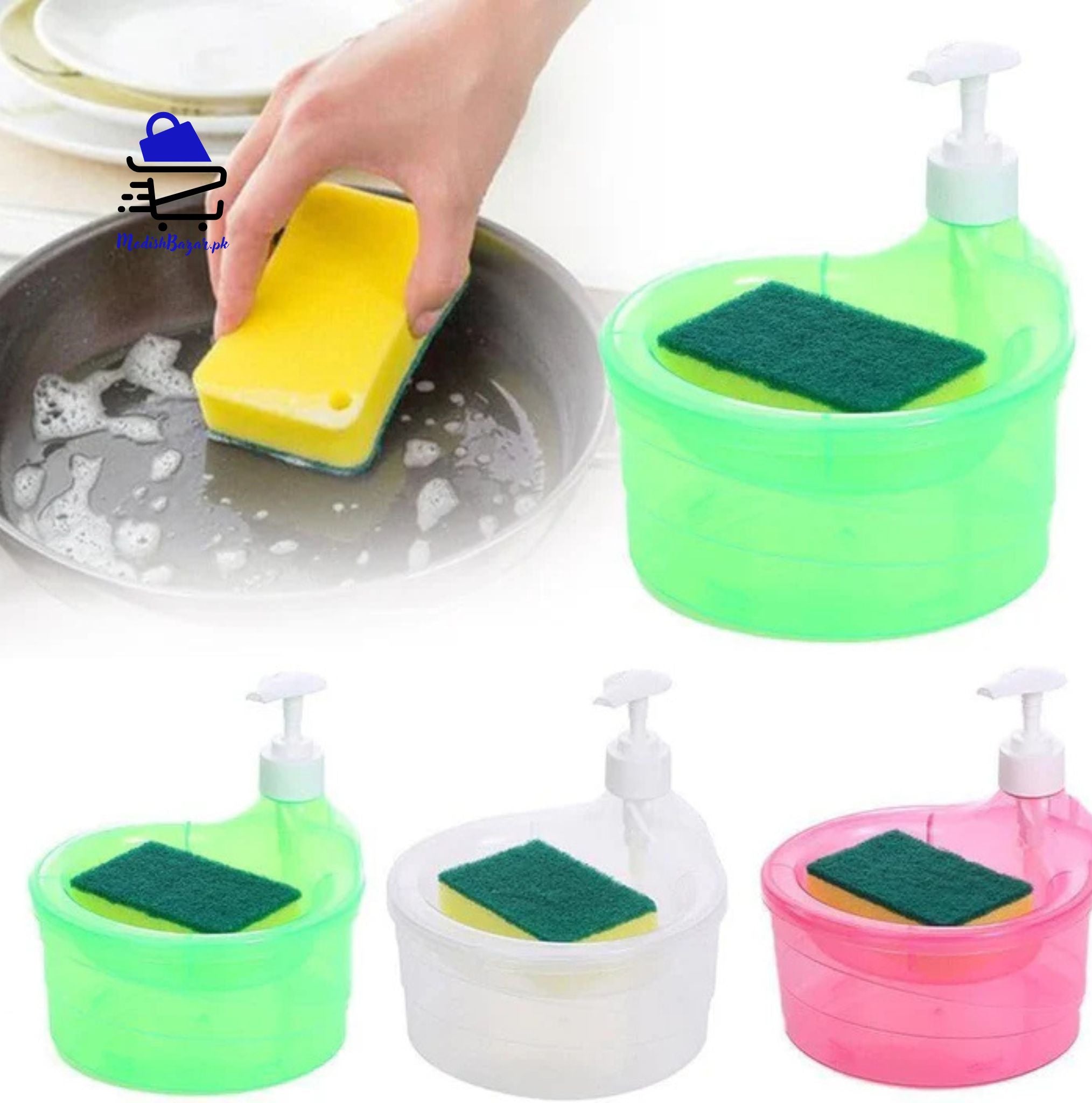 Liquid Dispenser with Built-in Duster Holder – 2-in-1 Sink Organizer